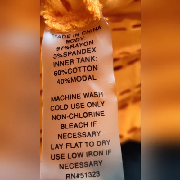 Swim cover - Picture 4 of 4